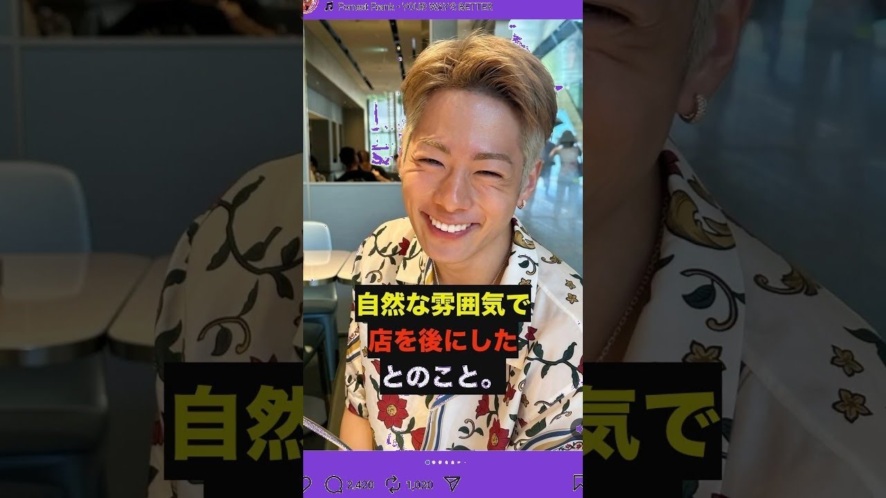 黒木メイサ新恋愛!14歳年下彼氏・三浦孝太と原宿デート発覚!#黒木メイサ #三浦孝太 #芸能ニュース 黒木メイサ新恋愛!14歳年下彼氏・三浦孝太と原宿デート発覚!#黒木メイサ #三浦孝太 #芸能ニュース