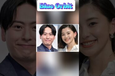 三代目JSB山下健二郎＆朝比奈彩、第2子誕生を報告
