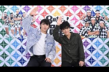 🎉🤣『復活!!8時だョ！全員集合』衝撃の名作コント＆豪華ゲスト登場‼ timeleszも参戦で笑いの嵐🔥