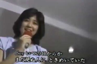 菊池桃子　ベストテンより第９位トークからカックラキン後『ボーイのテーマ』