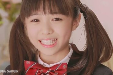 Sakura Gakuin - Yume ni Mukatte MV