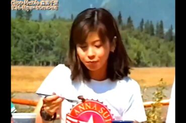 Chisato Moritaka in Canada: Riding a Horse and Eating Buffalo Steak [October, 1996]  カナダの森高千里:馬に乗る