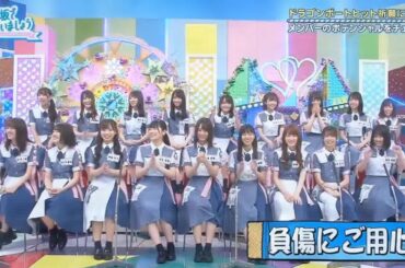 【日向坂46】「日向坂で会いましょう 2025」#8