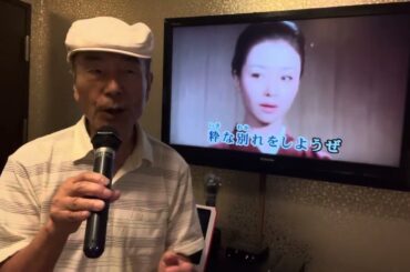 粋な別れ (石原裕次郎) この曲のナレーションを岩下志麻が担当しています‼️知らんけど🤣🤣🤣