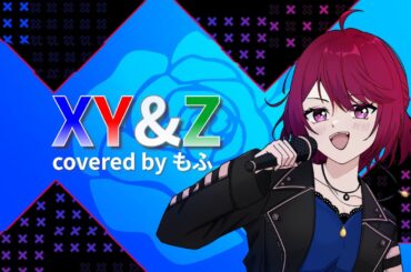 【ポケモン】XY&Z / サトシ(松本梨香) - 歌ってみた【もふ】