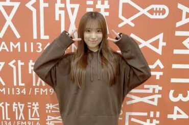 251008 131回 part3 矢吹奈子のレコメン 야부키 나코 Yabuki Nako IZ*ONE 아이즈원 アイズワン