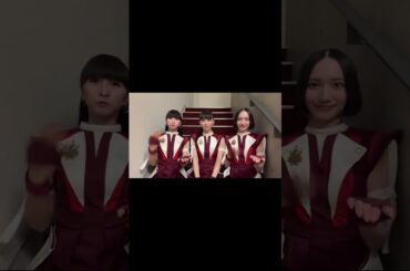 Perfume tiktok 20251008