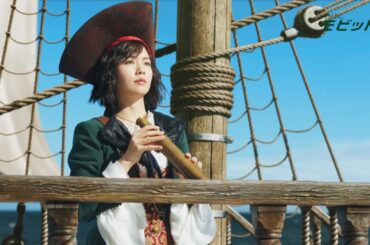 【公式】SMBCモビット　大航海篇　TVCM 15秒