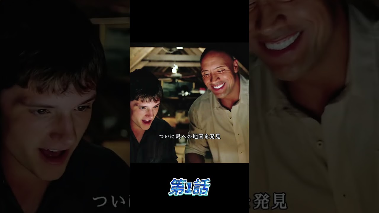 #映画解説 #映画レビュー #映画紹介 #ネタバレ解説 #映画考察 #ネタバレ解説 #名シーン解説 #映画雑談 #映画の裏側 #おすすめ映画 #movie #film #shorts #映画解説 #映画レビュー #映画紹介 #ネタバレ解説 #映画考察 #ネタバレ解説 #名シーン解説 #映画雑談 #映画の裏側 #おすすめ映画 #movie #film #shorts