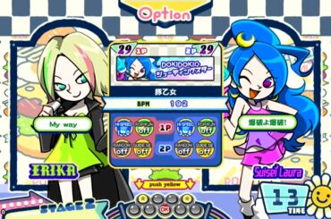 [ポップンミュージック] バトルモードで彗星ローラの担当曲3連奏 [pop'n music]