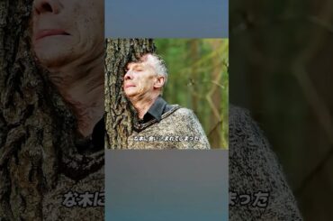 男はうっかり木の中にひっかかった#解説影片 #映画red
