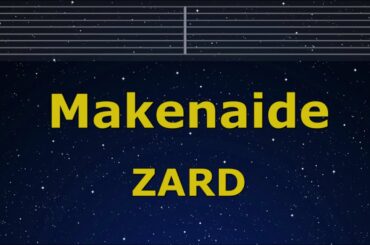 Karaoke♬ Makenaide - ZARD 【No Guide Melody】 Instrumental, Lyric Romanized
