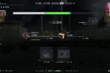 【BF6】難くね？？？#初見歓迎#本田翼大歓迎#クリーンな配信者#顔出しVtuber