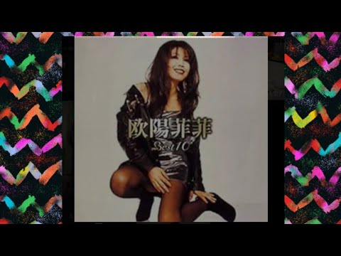 LOVE IS OVER  (欧陽菲菲) cover 歌詞付 LOVE IS OVER  (欧陽菲菲) cover 歌詞付