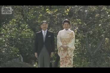 秋の園遊会　武豊さんや菊池桃子さんら招待者発表　悠仁さまは大学授業で出席されず【知っておきたい！】【グッド！モーニング】(2025年10月14日)