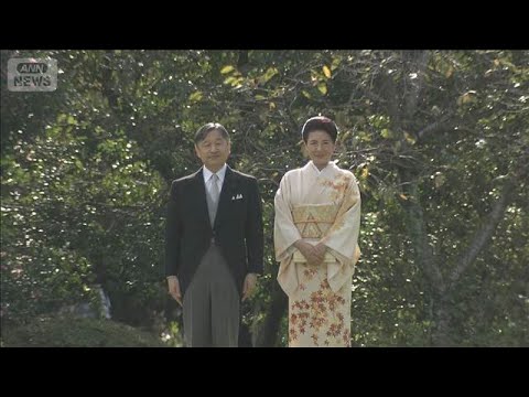 秋の園遊会 武豊さんや菊池桃子さんら招待者発表 悠仁さまは大学授業で出席されず【知っておきたい!】【グッド!モーニング】(2025年10月14日) 秋の園遊会 武豊さんや菊池桃子さんら招待者発表 悠仁さまは大学授業で出席されず【知っておきたい!】【グッド!モーニング】(2025年10月14日)