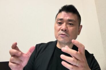 米倉涼子さんの『文春』報道について。これまでの経験から思う事を話しています。