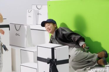 川栄李奈、自分のセリフに思わず爆笑！7つのファッションを華麗に披露 「パルクロミューズ」新CM &メイキングインタビュー映像