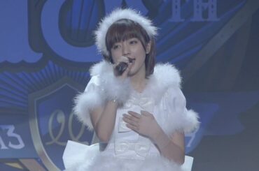 マノピアノ / 真野恵里菜 (Hello! Project 誕生15周年記念ライブ2013冬～ビバ！～)