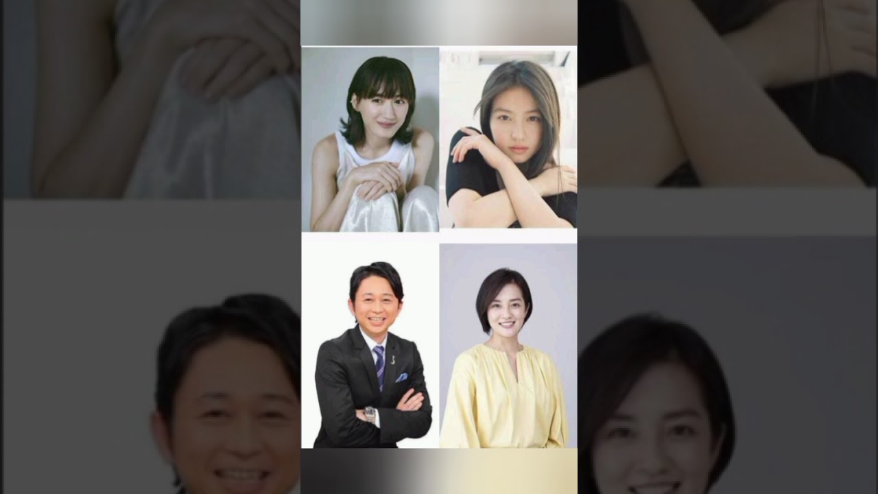 紅白 綾瀬はるか・今田美桜ら司会