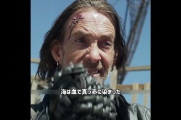 #映画解説 #movie