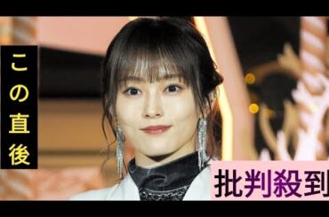 「大人の女性の魅力すげー」山本彩　秋の装いに歓喜の声　モコモコ＆メガネ姿に「振り向き笑顔が」「秋の彩さん良すぎ」