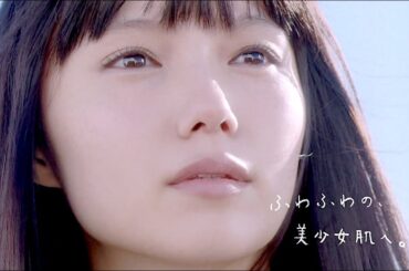 宮崎あおい : SUGAO (201403)