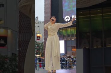 【ドラマ『わたしの宝物』の主題歌「明日」を野田愛美さんご本人様が歌舞伎町ストリートライブフェスで生歌披露!!!】#ドラマ#ドラマ主題歌#主題歌 #明日#わたしの宝物#野田愛美#生歌#田中圭 #松本若菜