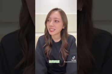 梅澤美波 #乃木坂46