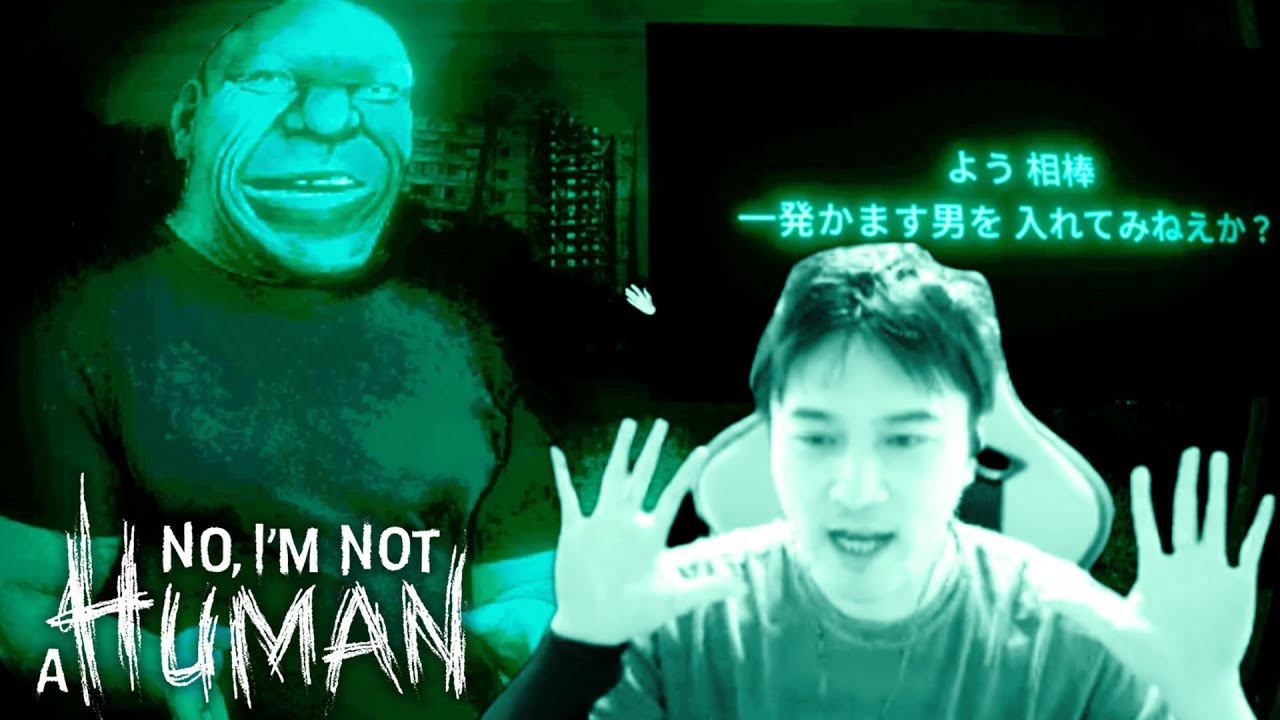 加藤純一のNo, I’m not a Human ダイジェスト2,3周目【2025/09/16,17】 加藤純一のNo, I'm not a Human ダイジェスト2,3周目【2025/09/16,17】
