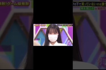 なーたんの三つ編み好き  #イコラブ  #齊藤なぎさ #shorts