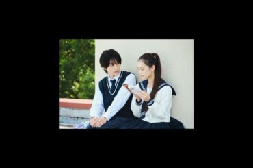 【すべての恋が終わるとしても 第1話】由宇（葵わかな）、真央（神尾楓珠）との遠距離恋愛に限界 8人それぞれの運命が動き始める