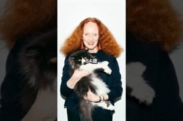 【70代80代ファッション】グレース・コディントン流おしゃれファッションコーデアイテム3選 #グレースコディントン