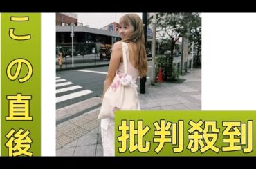 Ｄｒｅａｍ　Ａｍｉ、ノースリ×背中見せコーデがステキ！「めちゃくちゃかっこよかったよ！」「かわいい」