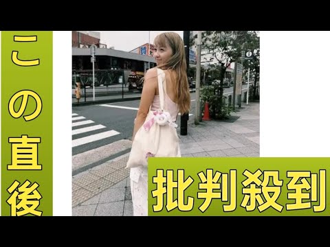 Dream Ami、ノースリ×背中見せコーデがステキ!「めちゃくちゃかっこよかったよ!」「かわいい」 Dream Ami、ノースリ×背中見せコーデがステキ!「めちゃくちゃかっこよかったよ!」「かわいい」