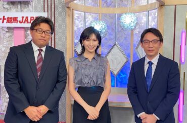 ダート競馬JAPAN｜第121回　ジャパンダートクラシック　レディスプレリュード　東京盃　園田オータムトロフィー｜NAR公式