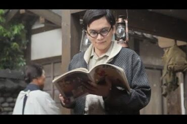 『北村匠海×今田美桜』NHK封印ドラマの真実——“未公開シーン”の夜に何が起きたのか…再会までの10年の記録🌙🔥