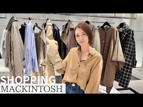 【新作アウター】MACKINTOSHの柄物に挑戦!?【辺見えみり】 【新作アウター】MACKINTOSHの柄物に挑戦!?【辺見えみり】