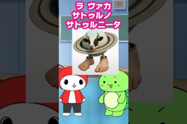 【パート３】どっちが多くブレインロットのキャラ言えるか対決ｗｗ　(まいぜん・マイッキー声真似)　#まいぜん　#まいぜんシスターズ　#マイッキー #ぜんいち