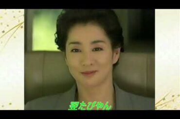 吉永小百合（勝手にPV）