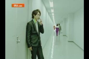 嵐・仲間由紀恵 CM au「auの庭で・登場」篇