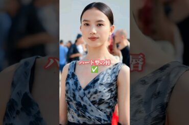 清原果耶 韓国美基準は#清原果耶 #女優#ラブイズフォードッグ#サマー・オブ・ザ・ドア