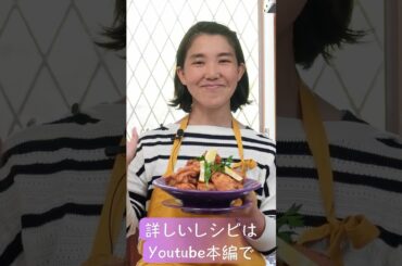 唐揚げ ver. 　#タサン志麻 　#料理 　#cooking　#唐揚げ