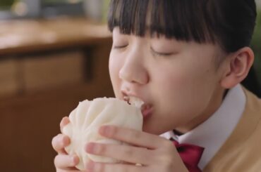 山崎製パン 中華まん CM 芦田愛菜(2018年)