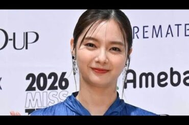 新川優愛、自ら志願しミスコンの審査員に　ティアラ授与で声詰まらせる「全部ぶつけてもらえたような気がして」