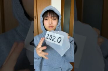 5年前…2020年を振り返る🇯🇵 #思い出 #2020