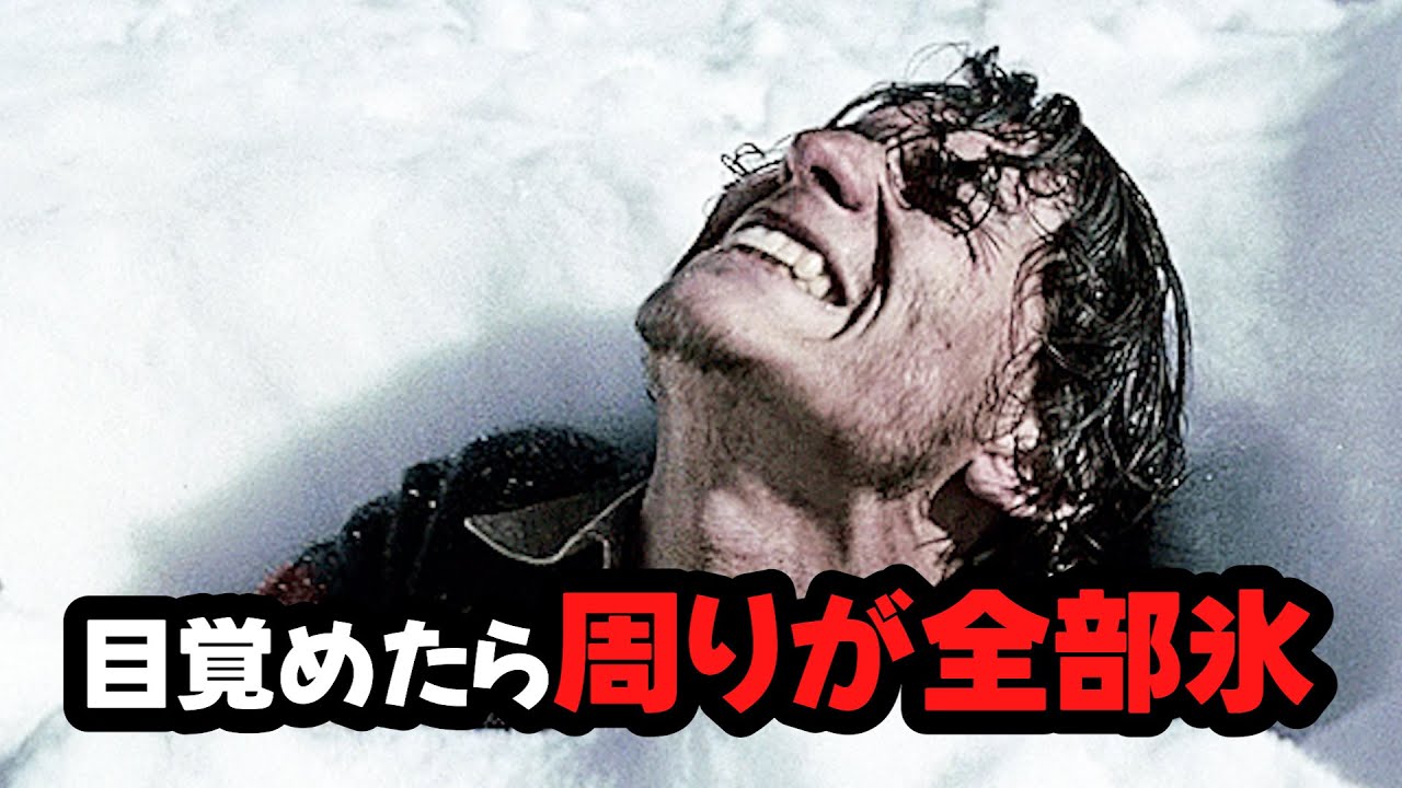 わ…評価9.79点…Netflix創業以来、最高視聴記録を樹立した2025年「実話」映画, 結末まで一気見 わ...評価9.79点…Netflix創業以来、最高視聴記録を樹立した2025年「実話」映画, 結末まで一気見