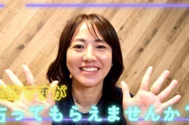 占ってもらって一年後、答え合わせ凄すぎた！