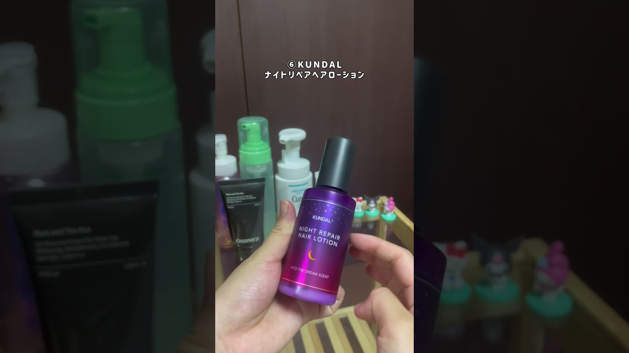 使い切りコスメレビュー✍️前半💖#スキンケア #コスメ #アラサー #アラサー美容 #韓国スキンケア 使い切りコスメレビュー✍️前半💖#スキンケア #コスメ #アラサー #アラサー美容 #韓国スキンケア