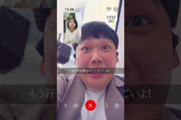 【ティザー】第3話「初発熱」：みんなやさしいね♡「チーム育児」ショートドラマ【たまひよ公式】 #たまひよ